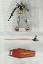 K18-782-0424-065【未開封/開封済み】機動戦士ガンダム「RX-78 ガンダム」フィギュア 2箱セット(ROBOT魂/トイブックコレクション)_画像7