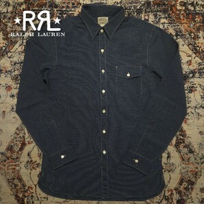 【秀逸】 RRL Indigo Wabash Stripe Shirts 【M】 インディゴ ウォバッシュストライプ シャツ 白蝶貝 Ralph Lauren 抜染手法 本藍染めの画像1