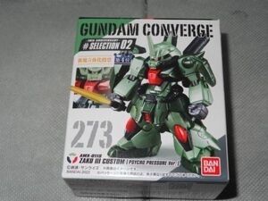 ★ New ★ Gundam Converge 10th Anniversary #Selection 02 "273 Zaku III Kai (Psycho Dative Ver.)" Выбор) Gundam ZZ