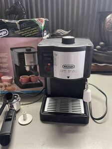 DeLonghite long gi Espresso Cappuccino Manufacturers BAR14 electrification has confirmed 