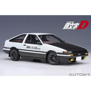 新品未開封 リニューアル版 オートアート 1/18 トヨタ スプリンター トレノ AE86 頭文字 D プロジェクトD AUTOart 78786 New as MIB