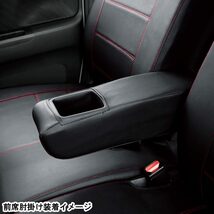 シートカバー JF1 JF2 ホンダ NBOX N-BOX 専用 ブラック レザー 赤 ステッチ M4-33 軽自動車 1台分 セット ソフトレザーR 合成皮革_画像4