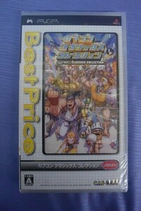 ★j☆☆未開封♪PSP カプコン カプコンクラシックスコレクション 19タイトル