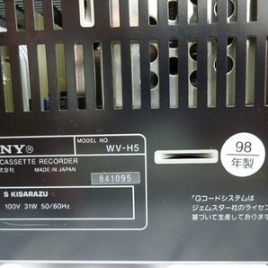 ★m☆☆ジャンク SONY ソニー WV-H5 Hi8／VHSビデオデッキ VHS再生確認 他未チェック リモコンほぼNGの画像4