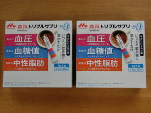 新品即決■森永 トリプルサプリ やさしいミルク味 20本×2箱セット 機能性表示食品 血圧 血糖値 中性脂肪 森永乳業