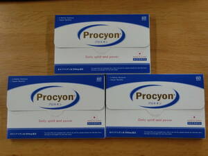 [3 box set ] Pro ki on 60 bead 30 day minute Procyon ( Pro ki on 60 Capsule ) designation quasi drug made in Japan 