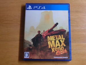 【PS4】 METAL MAX Xeno Reborn [通常版]　メタルマックス ゼノ リボーン