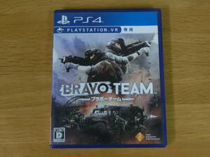 *[PS4] PSVR exclusive use soft Bravo team BRAVO TEAM ( PlayStation VR exclusive use ) general version 