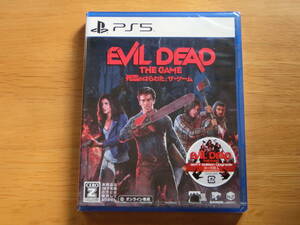 新品即決■【PS5】 Evil Dead The Game （死霊のはらわた：ザ・ゲーム） （オンライン専用Z指定：18才以上対象