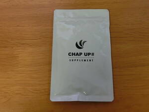 新品即決■チャップアップ サプリメント　CHAP UPⅢ 育毛剤 サプリ
