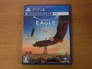 【PS4】 EAGLE FLIGHT イーグルフライト　(PLAYSTATION VR 専用)