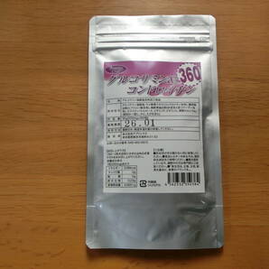 新品即決■グルコサミン＆コンドロイチン 内容量360粒（約6ヶ月分）1袋 賞味期限2026年1月の画像1