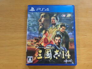 [PS4] three ..14 [ general version ] ( Annals of Three Kingdoms 14)