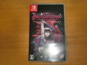 Nintendo Switch ブラッドステインド リチュアル オブ ザ ナイト Bloodstained Ritual of the Night スイッチ