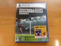 新品即決■PS5「FOOTBALL MANAGER 2024 CONSOLE (フットボールマネージャー2024 コンソール)」　サッカーゲーム　SEGA_画像1