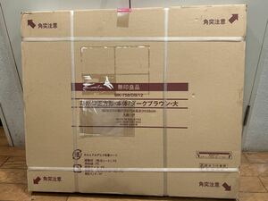 MUJI 無印良品　MK-758/DB/12 正方形　こたつ