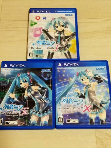 【PSVita】 初音ミク -Project DIVA- F・X・F 2nd 3本セット！印刷物・カード付き！動作確認済み！