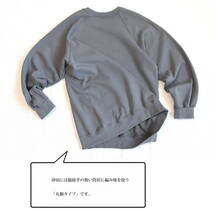 久米繊維謹製　“MADE IN JAPAN”　サイズXXL！　ビッグスウェットシャツ　グレー　日本製_画像4