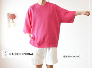 MAISON SPECIAL（メゾンスペシャル）ショッキングピンク・サマーニット size44 MADE IN JAPAN.