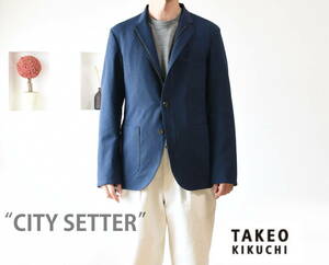  Takeo Kikuchi *CITY SETTER~ двусторонний * summer tailored jacket size2 TAKEO KIKUCHI City setter 