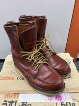 REDWING レッドウィング 犬タグ877 サイズ:7D_画像2