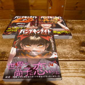 1 コミック パンプキンナイト LINEコミック 谷口世磨(著者) 外薗昌也(原作) 1〜6巻 セット 未完 帯付き 20240406の画像6