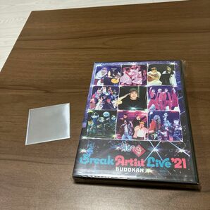 値下げ不可新品未開封DVD有吉の壁berak artist live2021武道館budokanライブLIVEクリーピー松永R指定