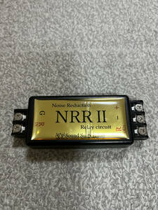 中古 サウンドサスペンション ノイズリダクションNRRⅡ Sound Suspension Noise Reduction NRRⅡ その①