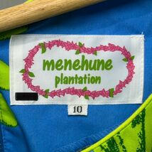 menehune plantation メネフネプランテーション 10 フラ ダンス ハワイアン ドレス ワンピース 衣装 ムームー 青 ブルー レフア 柄 b19123_画像8