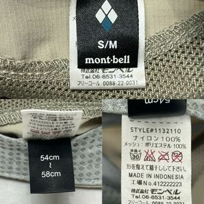 mont-bell モンベル フィールド キャップ 1132110 ライトタン(LTN) S/Mサイズ アウトドア キャップ 帽子 ベージュ b19131の画像10