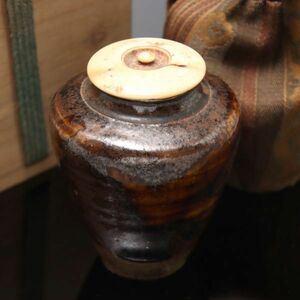 Y499. 時代茶道具 高取焼 茶入 仕覆 合箱付属 / 濃茶入陶器陶芸時代茶器唐津