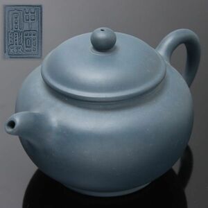 Y522. 中国煎茶道具【中国宜興】青泥 急須 紫砂壺 / 陶器陶芸茶器茶壷茶注 朱泥宣興