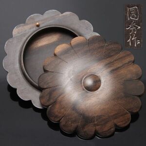 Y609. tea utensils [ country preeminence work ] black persimmon . type incense case purity tree / cover thing 