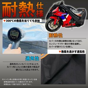 バイクカバー バイクロック チェーンロック コビックス KCL8 頑丈 盗難防止 最強 SR400 PCX150 隼 ハヤブサ バンディット1250 GSX-S1000の画像5