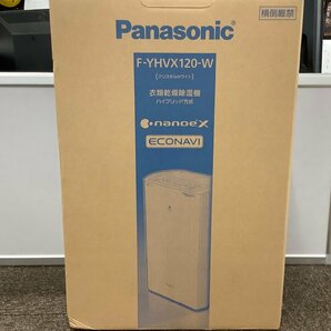 未開封品 Panasonic パナソニック 衣類乾燥除湿機 F-YHVX120-W ハイブリッド式 ECONAVIの画像1