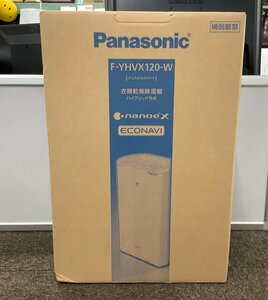未開封品 Panasonic パナソニック 衣類乾燥除湿機 F-YHVX120-W ハイブリッド式 ECONAVI