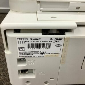 【ジャンク】動作未確認 EPSON エプソン プリンター EP-804AW EP-804A ジャンク扱い 現状品 部品取りにの画像5