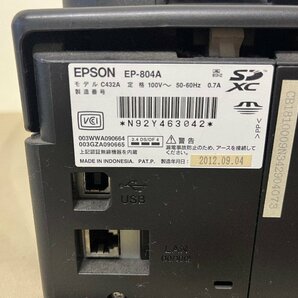 【ジャンク】動作未確認 EPSON エプソン プリンター EP-804AW EP-804A ジャンク扱い 現状品 部品取りにの画像8