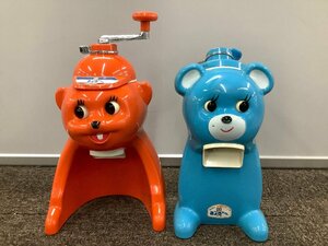 【レトロ】当時物　かき氷　きょろちゃん　タイガー　くまちゃん　昭和レトロ　氷削り器　希少　ABC-100　アンティーク　ビーバーちゃん