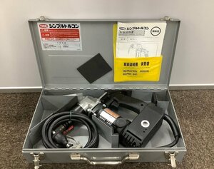 TONE トネ GST15-1T シンプルトルコン 単相100V用 電動工具