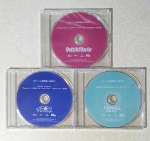 BanG Dream! バンドリ 2タイトル同時購入特典BD ブルーレイ Blu-ray 3枚セット (Poppin' Party/Roselia/RAISE A SUILEN)
