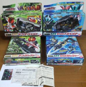 【まとめ売り・動作OK】仮面ライダー電王 DX デンオウベルト / DX ゼロノスベルト / DX デンガッシャー / DX ゼロガッシャー 当時もの