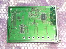 NEC　Aspire UX　IP4局線ユニット(ひかり電話オフィス) 【IP5D-4HOFU-C1】　◆M-1094(0427)◆_画像4