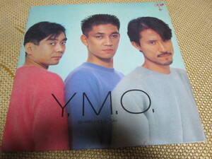 YEN MAGAZINE YEN CAYMP ▼YMO/高橋幸宏/坂本龍一/細野晴臣/立花ハジメ/小池玉緒/ビックリハウス/SANDII/戸川純/シーナ&ザ・ロケッツ