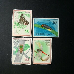 切手　自然保護シリーズ　第4集　　　「昆虫」　全4種
