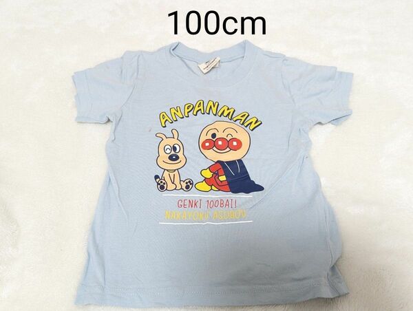 100cm　アンパンマン 半袖Tシャツ