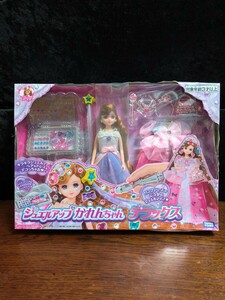 ジュエルアップかれんちゃんデラックス完品未開封タカラトミー