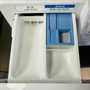 ■2021年製 アイリスオーヤマ ドラム式洗濯機 8.0kg ホワイト FL81R-W 左開き の画像8
