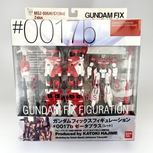 【中古】GUNDAM FIX FIGURATION #0017-b Zplus レッド 難あり
