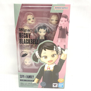 【中古】バンダイ S.H.Figuarts ベッキー・ブラックベル 未開封外箱イタミあり スパイファミリー